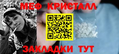 МДПВ Пугачёв