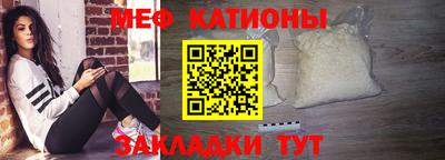 МДПВ Пугачёв
