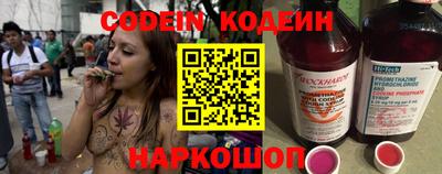 кокаин перу Пушкино