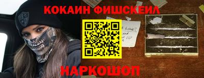 трава Пыть-Ях