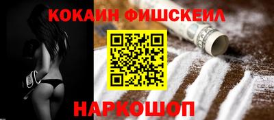 трава Пыть-Ях