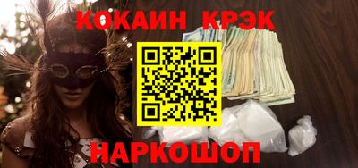 МДПВ Пугачёв