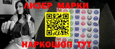 МДПВ Пугачёв