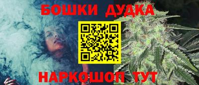 трава Пыть-Ях