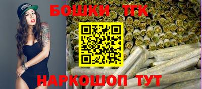 трава Пыть-Ях