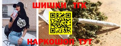 трава Пыть-Ях
