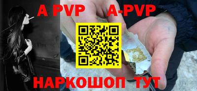 кокаин перу Пушкино