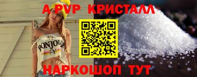 кокаин перу Пушкино