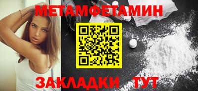 МДПВ Пугачёв