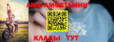 кокаин перу Пушкино