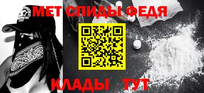 МДПВ Пугачёв