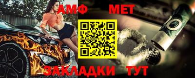 кокаин перу Пушкино
