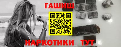 кокаин перу Пушкино