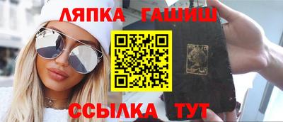 МДПВ Пугачёв