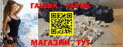 трава Пыть-Ях