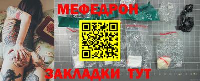 МДПВ Пугачёв