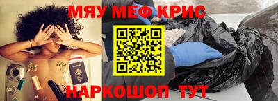 кокаин перу Пушкино