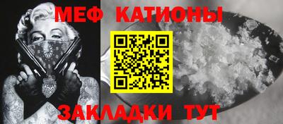 кокаин перу Пушкино