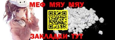 кокаин перу Пушкино