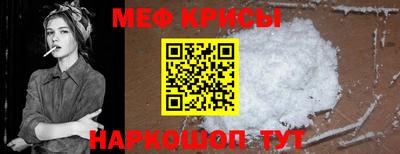 МДПВ Пугачёв