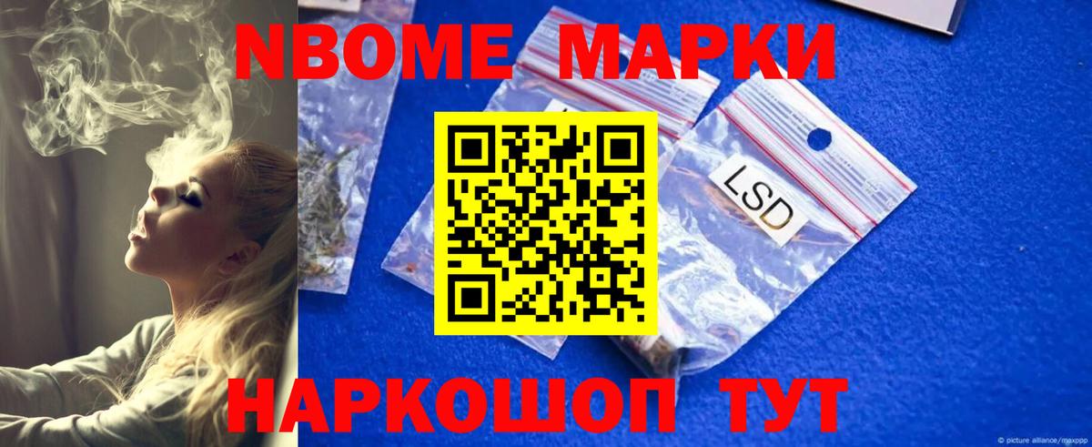 ЛСД экстази  Вход с VPN  Лсд 25 экстази кислота  Ялуторовск  Лсд 25 экстази ecstasy 